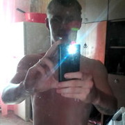 ���������� ��������, ���� ������� ����, 31 ���, ������������ ��� ������, ����� � ���������, c�������� ���������, ���������