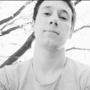 ���������� �������, ���� ������� Ra Va, 32 ����, ������������ ��� ������, ����� � ���������, c�������� ���������, ���������