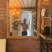 ���������� ������, ���� ����� �����, 21 ���, ������������ ��� ������, ����� � ���������