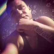 ���������� ���������, ���� ������� ��������, 33 ����, ������������ 