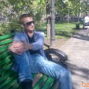  ,   Roman, 35 ,   