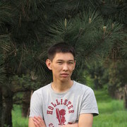  ,   I love you, 39 ,   ,   , c , 