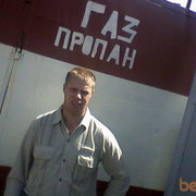 ���������� ����-�����������, ���� ������� ��������, 45 ���, ������������ ��� ������