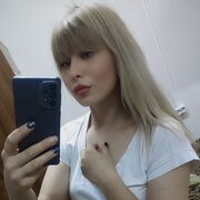 ���������� ����, �����