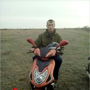 ���������� ���������, ���� ������� �����, 36 ���, ������������ 