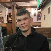 ���������� �����-���������, ���� ������� �������, 32 ����, ������������ ��� ����� � ���������, c�������� ���������