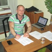 ���������� �����������, ���� ������� �������, 45 ���, ������������ ��� ����� � ���������, c�������� ���������