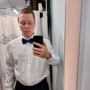  ,  , 26