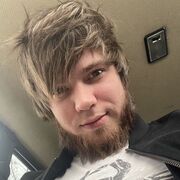 ���������� ���������, ���� ������� ����, 32 ����, ������������ ��� ������, ����� � ���������