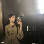 ,   , 23 ,  