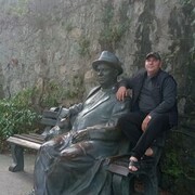 ���������� �����������, ���� ������� �����, 44 ����, ������������ ��� ������, ����� � ���������