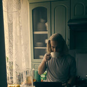 ���������� �����-���������, ���� ������� ������, 29 ���, ������������ 