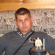 ���������� �����-���������, ���� ������� �������, 38 ���, ������������ ��� ������, ����� � ���������, c�������� ���������