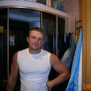  ,   Vanilin, 35 ,   