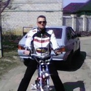  ,   , 58 ,   