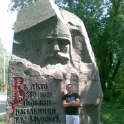 ���������� ������ ��������, ���� ������� �����, 40 ���, ������������ ��� ������