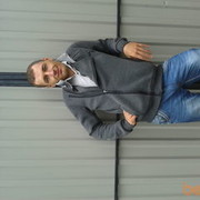 ���������� �����, ���� ������� Dima, 41 ���, ������������ ��� ����� � ���������, c�������� ���������