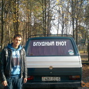 ���������� �������, ���� ������� ��������, 35 ���, ������������ ��� ������, ����� � ���������, c�������� ���������