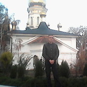 ���������� �����������, ���� ������� �����, 39 ���, ������������ ��� ������, ����� � ���������, c�������� ���������, ���������