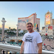 ���������� �����, ���� ������� ����, 39 ���, ������������ ��� ������, ����� � ���������