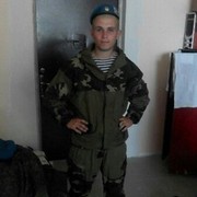  ,   , 28 ,   ,   , c , 