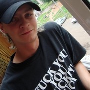 ���������� �����, ���� ������� ����, 38 ���, ������������ ��� ������, ����� � ���������, c�������� ���������