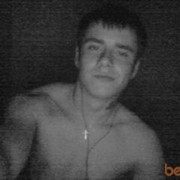 ���������� ������, ���� ������� �����, 36 ���, ������������ ��� ������