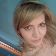 ���������� ����������, ���� ������� �����, 41 ���, ������������ 