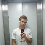  ,   Denis, 24 ,   ,   