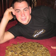 ���������� �������, ���� ������� ����, 40 ���, ������������ ��� ������, ����� � ���������, c�������� ���������