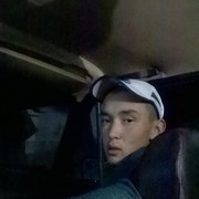 ,   , 32 ,   