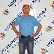  ,   , 62 ,   ,   