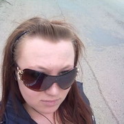  -,   , 32 ,   ,   , c 