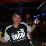  ,   Serega, 46 ,   