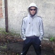 ���������� �����������, ���� ������� ������, 32 ����, ������������ ��� ������, ����� � ���������, c�������� ���������