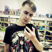  ,   Logic, 30 ,   ,   , c 