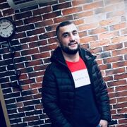 ���������� �������, ���� ������� ���, 39 ���, ������������ ��� ������, ����� � ���������