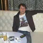 ���������� ���������, ���� ������� ������, 38 ���, ������������ ��� ����� � ���������, c�������� ���������, ���������