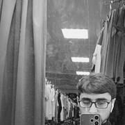 ���������� �����������, ���� ������� Emin, 28 ���, ������������ ��� ������, ����� � ���������