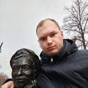  ,   , 25 ,     , c 