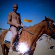 ���������� �������������-����������, ���� ������� ����, 46 ���, ������������ ��� ������, ����� � ���������, c�������� ���������