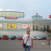 ���������� ������, ���� ������� ���������, 52 ����, ������������ ��� ������, ����� � ���������, c�������� ���������