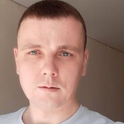 ���������� ���, ���� ������� ����, 39 ���, ������������ ��� ����� � ���������, c�������� ���������