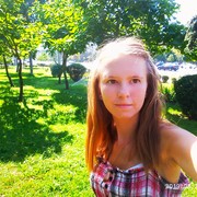 ���������� ����, ���� ������� Maria, 29 ���, ������������ ��� ������, ����� � ���������, c�������� ���������