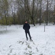  ,   Ali, 28 ,   ,   