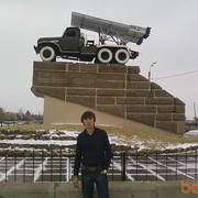 ���������� ����, ���� ������� ������, 38 ���, ������������ ��� ������, ����� � ���������, c�������� ���������