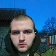  ,   , 29 ,   ,   , c 