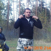 ���������� �������-�����, ���� ������� ����, 38 ���, ������������ ��� ������