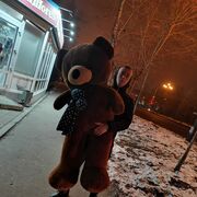 ���������� ���������, ���� ����� ����, 24 ����, ������������ ��� ������, ����� � ���������