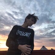  Mytchett,  , 22